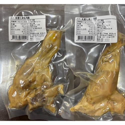 雞腿100支