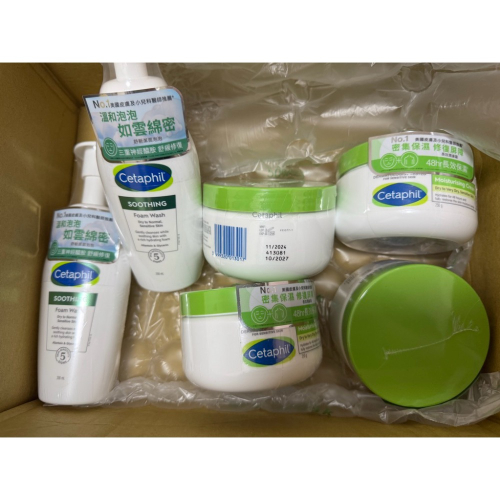 現貨 台灣公司貨 Cetaphil 舒特膚 長效潤膚霜 250g (臉部身體乳霜/敏感肌/保濕/B3/B5/乾燥粗糙)