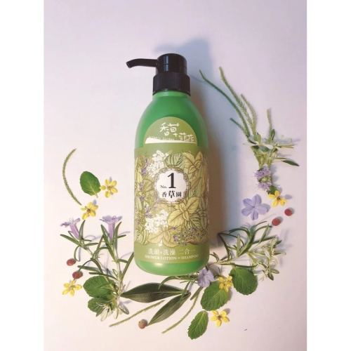香草菲菲-香草園全效潔淨露(洗頭+洗澡)500ml