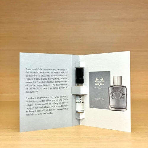 栗子美妝?｜PARFUMS de MARLY 卡斯利 Castley 1.5ml 針管香水 小樣 先亞 香水小樣