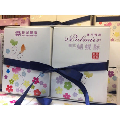鉅記 蝴蝶酥
