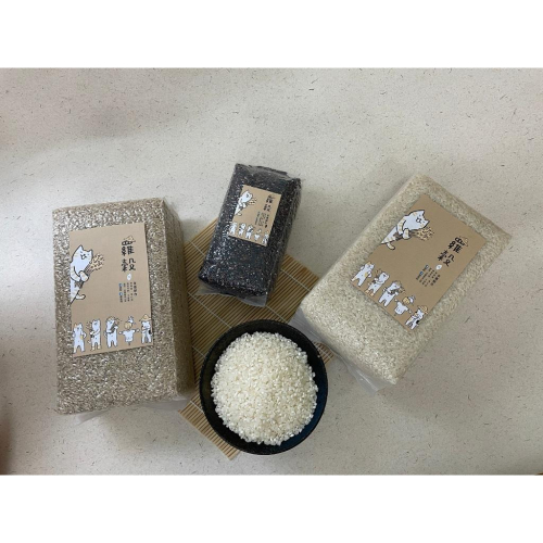 羅穀白米糙米 2公斤｜真空包裝｜好消化・粒粒分明・營養滿分｜自家耕作・下單後現碾