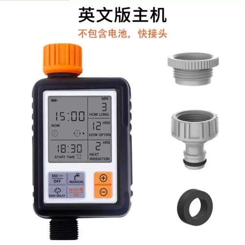 台灣發貨 自動澆花 定時灌溉 澆水器 龍頭定時 定時澆水 自動澆水 定時器