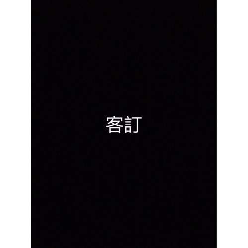 濾心1