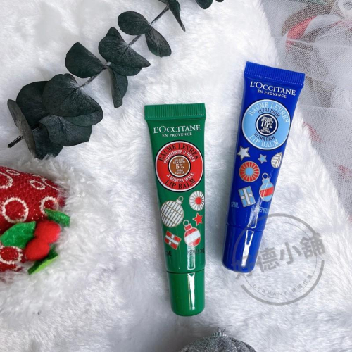 【新品現貨】L＇OCCITANE 歐舒丹 聖誕限定 乳油木 冬季漫步 潤唇膏 12ml 滋潤 保濕 唇部保養 附發票