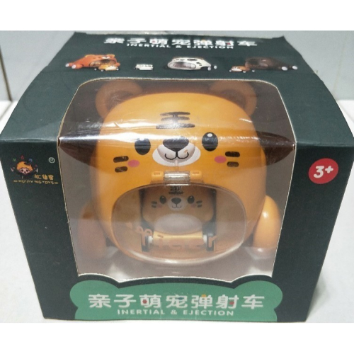 親子 萌寵 彈射車 / 動物 彈射車 / 玩具車