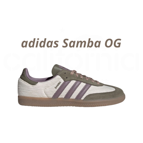 ?adidas SAMBA OG 休閒鞋 綠紫杏｜橄欖綠｜芋紫色｜杏色｜焦糖底｜皮革｜麂皮｜平底鞋｜男女通用款鞋