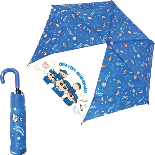 免運 日本進口 蠟筆小新 折傘 雨傘(制服裝扮/53CM) 賣場多款任選