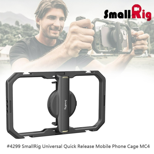 三重☆大人氣☆ SmallRig 4299 通用 MagSafe 快速 手機 提籠 MC4