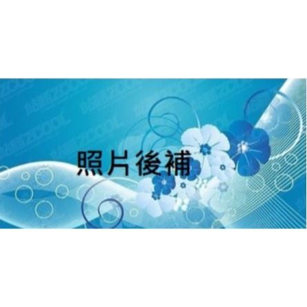 ❣️ 美妍社 ❣️ de 多胜肽晶鑽緊實眼霜 50ml 附發票 代購/代買 第一化工/第一化粧品
