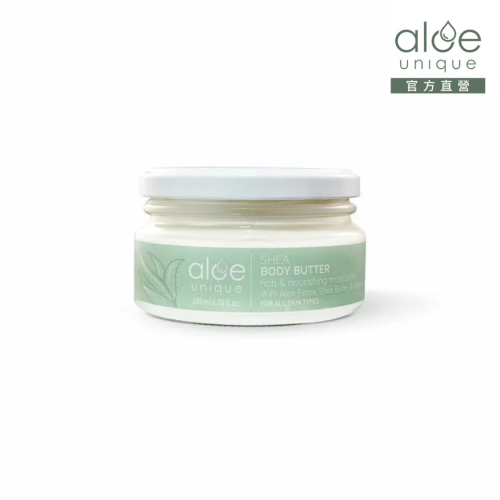 aloe unique 優尼客 乳木果滋潤乳霜 200ml