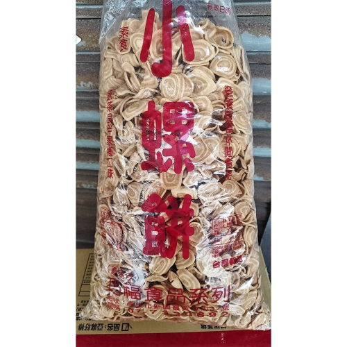 巧福 小螺餅/蛤仔餅(小耳朵) 300公克