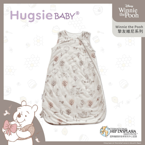 好喜 HugsieBABY 竹纖維 防踢背心 摯友維尼系列【金寶貝 228092】防踢被 嬰兒背心