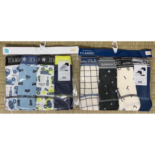西松屋 男童 四角內褲 四件組 (100CM/110CM/120CM)