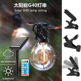 ??四月科技能源?光控太陽能燈太陽能G40G50S14燈串LED戶外防水庭院節能彩燈裝飾A0329-17[06-1