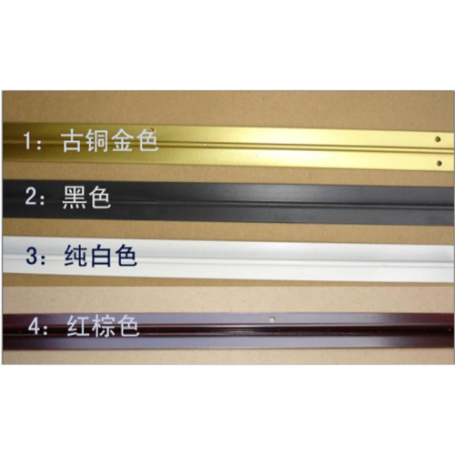 珠簾吊桿 珠簾配件鋁合金白色導軌 單軌 掛簾 掛竿珠簾T字型軌道