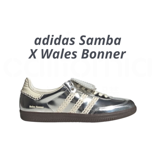 ?adidas X WALES BONNER 聯名款休閒鞋 銀白色｜液態銀｜銀色｜蕾絲｜咖啡底｜皮革｜平底鞋｜男女通用
