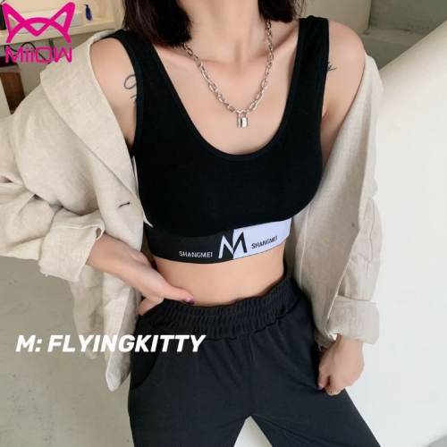 貓人運動內衣女防震防下垂聚攏速幹健身房跑步瑜伽背心式文胸bra