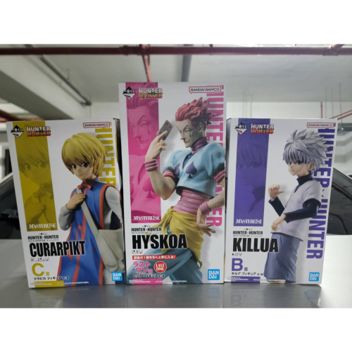 一番賞 獵人 Hunter 出發的日子 B賞 奇犽 C賞 酷拉皮卡 最後賞 西索