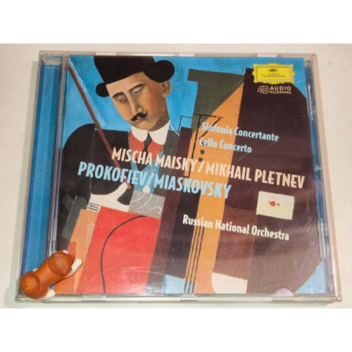 好音悅 半銀圈 Maisky 麥斯基 Pletnev 普羅高菲夫 米亞斯科夫斯基 大提琴協奏曲 俄羅斯國家管弦 DG 德