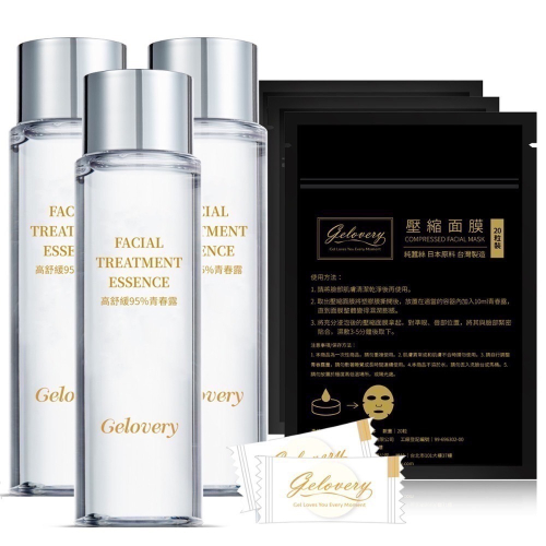 Gelovery 高舒緩95%青春露200ml