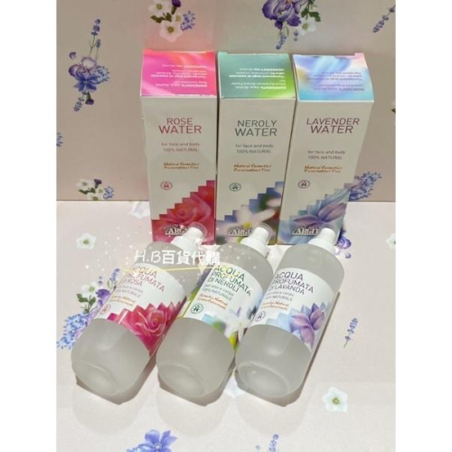 義大利 雅琪朵 精油 純露 化妝水 玫瑰 薰衣草 橙花 迷迭香 甘菊 茉莉 百貨公司專櫃貨 效期與專櫃同步