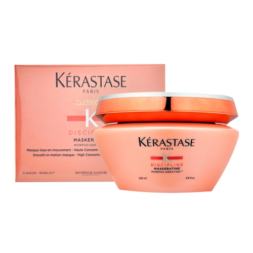 KERASTASE 柔舞絲光髮膜200ml，平輸，市價2580元，下單前請先詢問貨量