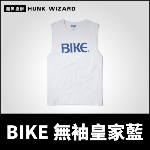 BIKE Logo T-Shirt 無袖 白色 | T恤 100% Cotton 純棉 體能 運動 訓練